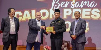DPD RI Uji Capres, Anies Jabarkan Konsep Indonesia Adil Makmur untuk Semua DPD RI Uji Capres, Anies Jabarkan Konsep Indonesia Adil Makmur untuk Semua