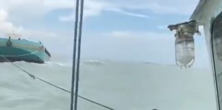 KSOP Tanjung Perak Keluarkan Notice To Marine Atas Tenggelamnya TB Samudra Sindo II KSOP Tanjung Perak Keluarkan Notice To Marine Atas Tenggelamnya TB Samudra Sindo II