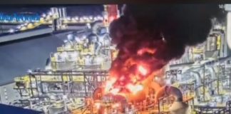 Smelter PT Freeport Indonesia Kawasan JIIPE Kebakaran Disertai Ledakan Smelter PT Freeport Indonesia di Kawasan JIIPE Kebakaran Disertai Ledakan