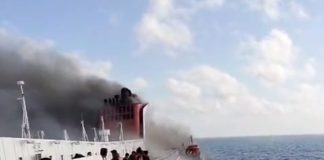 KMP Mutiara Sentosa 2 Terbakar di Perairan Madura Dalam Pelayaran Surabaya – Makassar KMP Mutiara Sentosa 2 Terbakar di Perairan Madura Dalam Pelayaran Surabaya - Makassar